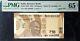 PMG GEM 65 EPQ INDIA 10 Rupees Note S/N-70D 888888 Solid #8's(+FREE1 note)#18963
