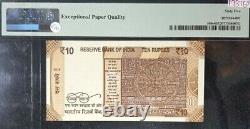 PMG GEM 65 EPQ INDIA 10 Rupees Note S/N-87N 888888 Solid #8's(+FREE1 note)#19376