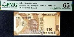 PMG GEM 65 EPQ INDIA 10 Rupees Note S/N-92C 888888 Solid #8's(+FREE1 note)#18986