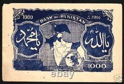 Pakistan 1000 Rupees 1945 India Bangladesh Jinnah Map Aunc War Fund Money Note