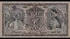 Paper Money Netherlands Indies Guilder Dutch India Banknotes Banknotes
