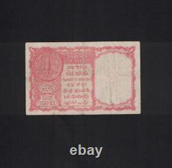 Persian Gulf Note 1 Rupee ND (1957) India Republic Government of India P. R1 Cir