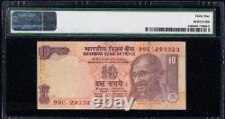 Pick# Unlisted 2006-2013, 10 RUPEES PMG 35 CH. VERY FINE RARE PRINTING ERROR