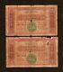 Portuguese India 4 Tangas P19 1917 Ship Indian State Money Rare Asian Bank Note