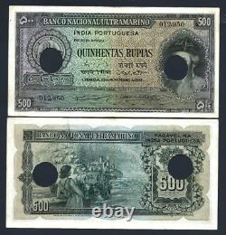 Portuguese India 500 RUPIAS P-40 1945 Ship RARE Sign PH Indian Currency NOTE