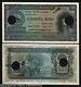 Portuguese India 500 Rupees P-40 1945 Indian Ship Au Portugal Bill Bank Note