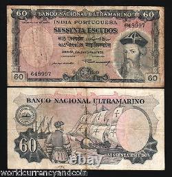 Portuguese India 60 Escudos P42 1959 Indian Ship Rare Paper Money Bill Bank Note