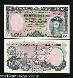 Portuguese India 60 Escudos P42 1959 Ship Unc Rare Indian Currency Note Portugal