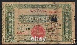 Portuguese India 8 Tangas P-20 1917 1/2 Rupee Steam Ship Rare Currency Banknote