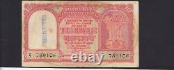 Qatar (india Gulf Issue) 10 Rupees Nd (z/7) P. R3 In Vf Cond