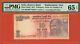 RARE RS. 10 STAR REPLACEMENT With MAJOR DIFFERENT PREFIX ERROR PMG 65 EPQ