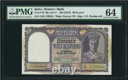 REDUCED! India Reserve Bank of, 10 Rupees 1943 Jhun4.6.1 Pick 24 UNIQUE SCARCE