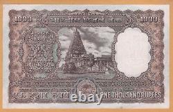 RESERVE BANK OF INDIA 1000 Rupees UNC ND 1975-1977 P-65b Signature 80 Banknotes
