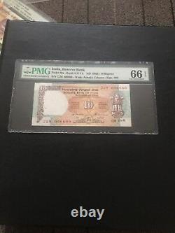 RESERVE BANK OF INDIA 1992 10 Rs FANCY NO  666666 Pmg 66
