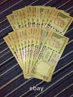 RESERVE BANK OF INDIA GANDHI 500 Bank notes NO SET (20 NOTES)