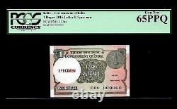 RE 1/- India Banknote SPECIMEN Issue GRADED 2015 000 000000 Inset L Unique
