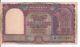 Rare 10 Rupee First Issue Note Signed C D Deshmukh