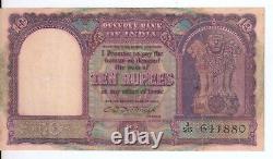 Rare 10 Rupee First Issue Note Signed C D Deshmukh