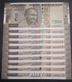 Rare Fancy Low Serial 000001 to 10 Issue India 500 Rupees Banknote P-114, UNC