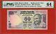 Rare Prefix Rs. 50 Star Replacement Low Serial 0bm 2009 Pmg 64 Choice India