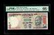 Republic India 1000 Rupees, Y V Reddy(scarce signature) 2005 PMG-66