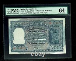 Republic India 100 Rupees 1957-62 P43c PMG-64
