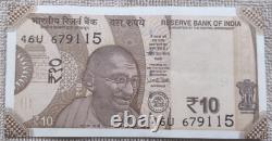 Republic India 10 Rupees Crisp Unc Uniface Error Bank Note Sign By U. Patel