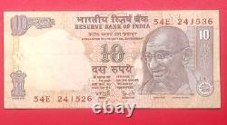 Republic India 10 Rupees Mismatch Number Misprint Error