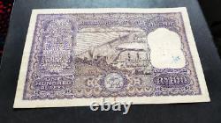 Republic India, 1959, 100 Rupees, DAM Issue, Signed by Dee Bhatacharya