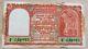 Republic India, 1959, TEN Rupees, haz Persian Gulf Issue, Signed by H. V. R