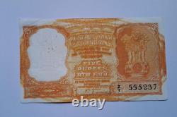 Republic India, 1959, five Rupees, haz Persian Gulf Issue, Signed by H. V. R
