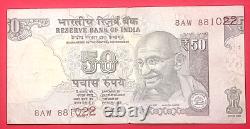 Republic India 50 Rupees Huge Shifting Error Sign By U Patel