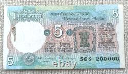 Republic India 5 Rupees Solid Fancy Unc Note 56s-200000 Sign By C. Rangrajan