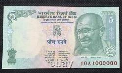 Republic India, superb fency five rupees ten lakh number