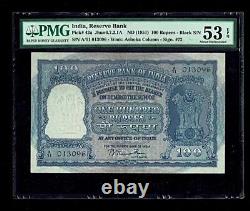 Republic Of India 100 Rs Incorrect Hindi 1951 Pick#42a PMG-53EPQ