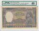 Reserve Bank India 1000 Rupees ND(1937) Calcutta Prefix A/0 George VI PMG 40