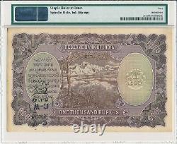 Reserve Bank India 1000 Rupees ND(1937) Calcutta Prefix A/0 George VI PMG 40