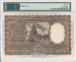 Reserve Bank India 1000 Rupees ND(1975-77) Bombay PMG 63