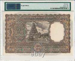 Reserve Bank India 1000 Rupees ND(1975-77) Bombay PMG Ch. Unc 58