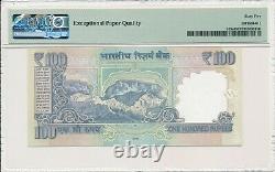 Reserve Bank India 100 Rupees 2015 Solid S/No 888888 PMG 65EPQ