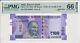 Reserve Bank India 100 Rupees 2019 Solid S/No 888888 Letter R PMG 66EPQ