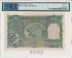 Reserve Bank India 100 Rupees ND(1943) Facing Wmk PMG 25