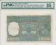 Reserve Bank India 100 Rupees ND(1943) Lahore PMG 35