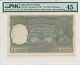 Reserve Bank India 100 Rupees ND(1943) Madras PMG 45