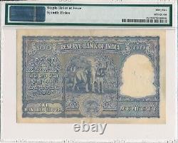 Reserve Bank India 100 Rupees ND(1949-57) PMG 35
