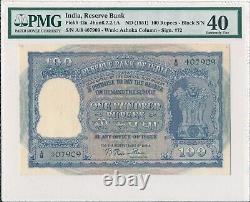 Reserve Bank India 100 Rupees ND(1951) Black S/N PMG 40