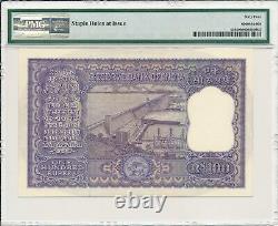 Reserve Bank India 100 Rupees ND(1962-67) PMG 64