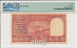 Reserve Bank India 10 Rupees ND(1959-70) Persian Gulf Note PMG 40