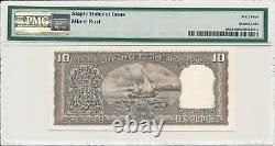 Reserve Bank India 10 Rupees ND(1985-90) Solid S/No 111111 PMG 64