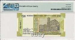 Reserve Bank India 20 Rupees 2019 Solid S/No 888888 Letter R PMG 67EPQ